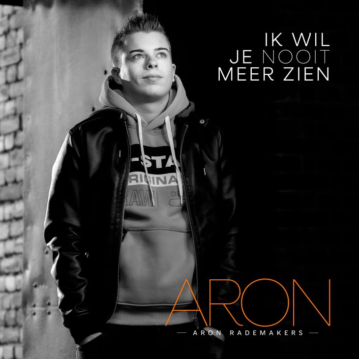 Ik Wil Je Nooit Meer Zien Ik Wil Je Nooit Meer Zien